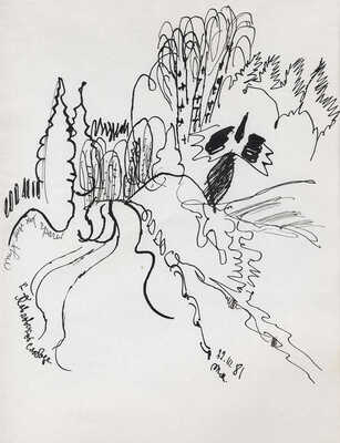 Маврина (Лебедева) Татьяна Алексеевна. Пейзаж